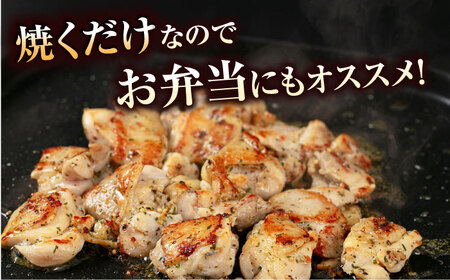 焼くだけ簡単!味付け鶏もも【バジル】 約500g 鶏肉 もも モモ 焼くだけ 簡単 【(有)山重食肉】[ATAP140]