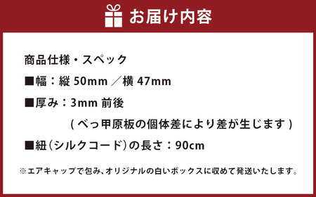 【べっ甲】すまし猫ペンダント ／ アクセサリー ペンダント べっ甲 鼈甲 猫 ネコ ねこ 長崎市