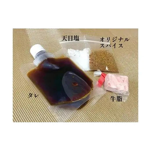 GL003　宮古牛100％使用ウインナー(５本入り×2袋)焼肉喜八