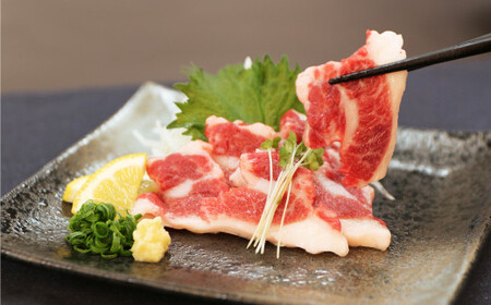 3種の馬刺し 約 300g【赤身・フタエゴ・サガリ】 熊本 馬刺し 馬肉 馬 3種類 セット 冷凍 ふたえご さがり 食べ比べ