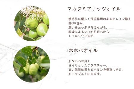 FemMoon Estrajioil（フェムムーン エストラジオイル）●ホルモンバランスの乱れ ●更年期症状