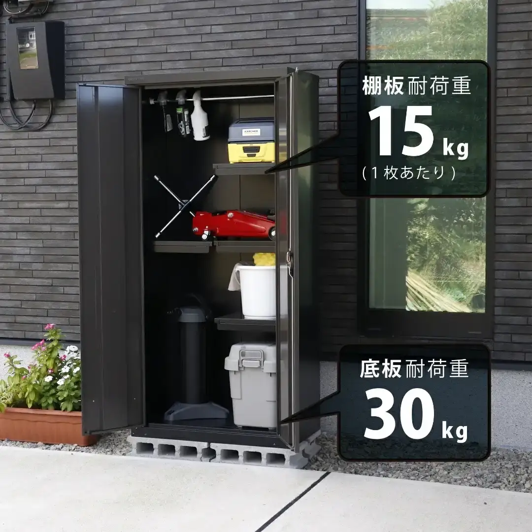 両扉式収納庫162 ブラック TBRJ-162HT 組立式 倉庫 物置 日本製 燕三条 [グリーンライフ] 