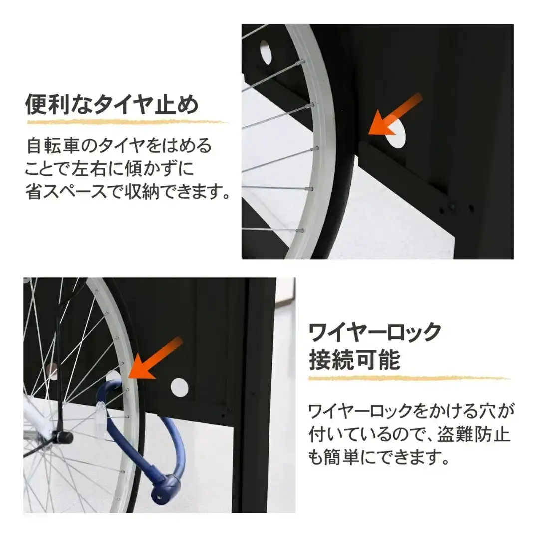 収納庫 サイクルダシーレ183 ブラック CD-1818BK 自転車 物置 組立式 日本製 燕三条 [グリーンライフ] 