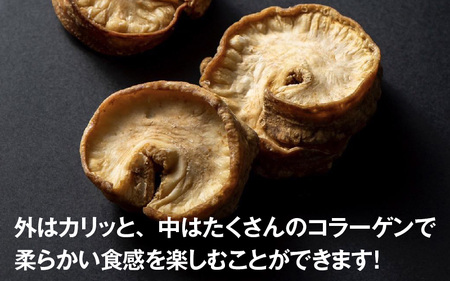 横山商店の牛油かす 600g