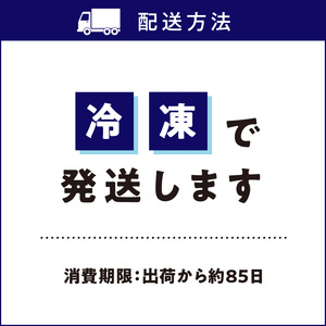 名古屋コーチン2種のカレーと名古屋コーチンクリーム煮セット（各2食）[057M12]