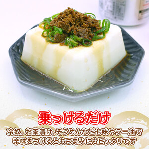 ＼5/16から～5/26日まで対応不可／【スピード発送】 さんま節 佃煮 2袋(15g×10P)