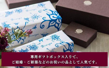 【クオーレ×スーリール】シャンパングラスセット KARRI 嘉例（カリー）