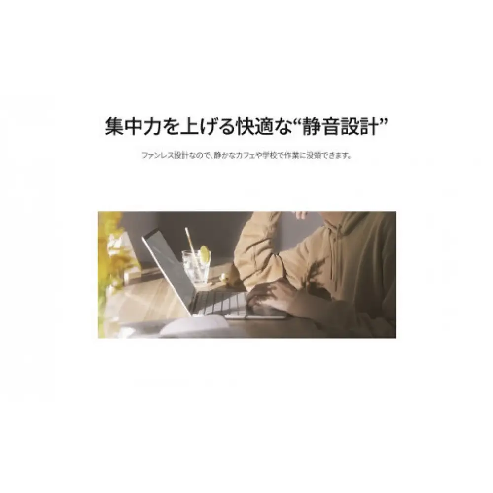 パソコン FMV WC1/K1 Windows11 Intel Core Ultra 7 164U (MG) メモリ16GB 約512GB SSD Office有り