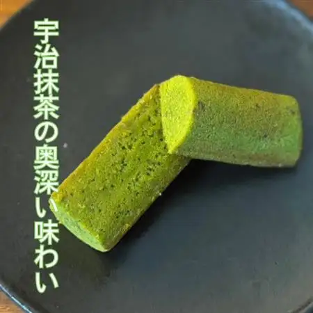 【訳あり】しっとり食感の贅沢フィナンシェ　3種×各16個　計48個入(約1.2kg)　個包装　【1591563】