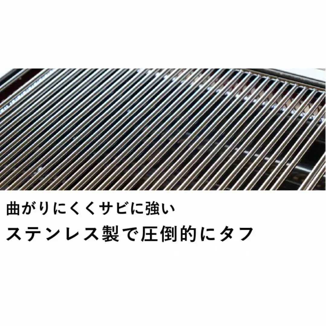 ストレートタフグリル ハーフ 150×360 焼き網 アウトドア バーベキュー BBQ キャンプ 七輪 ステンレス 【028S042】