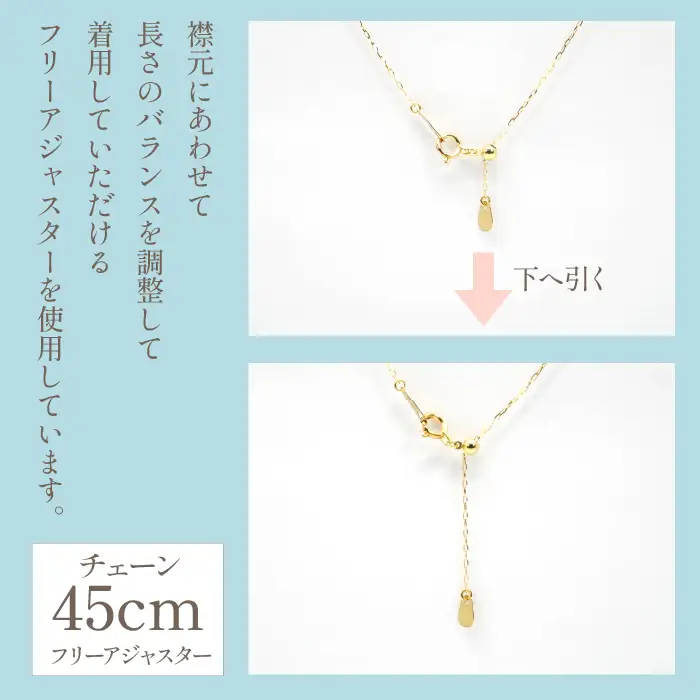 K18　イエローゴールド　アンティークデザイン　オパールネックレス　管理番号 255114 218-217