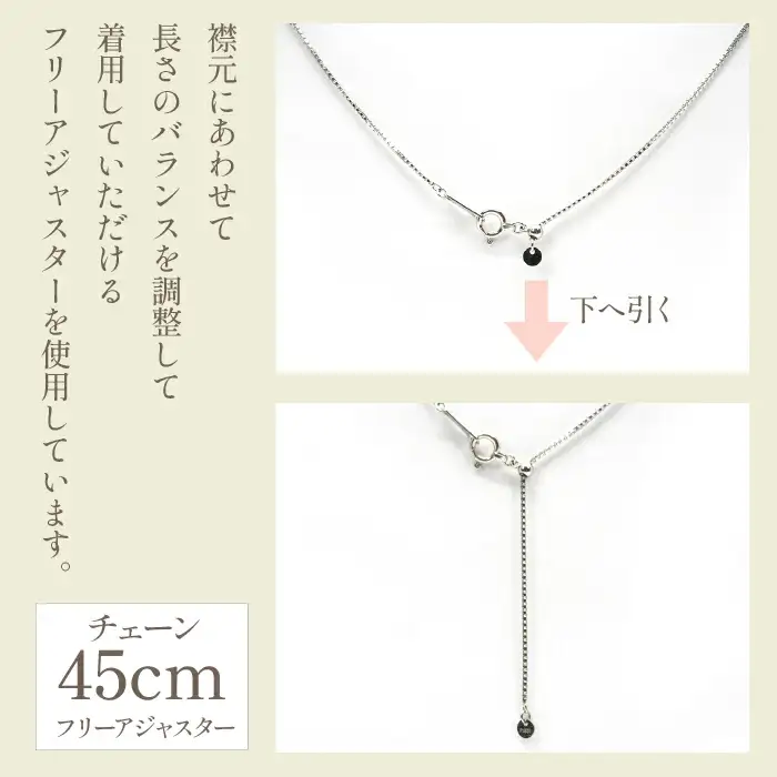 プラチナ　ダイヤ　1.0ｃｔ　アンティークデザイン　フラワーネックレス　管理番号 208226 218-219-pt