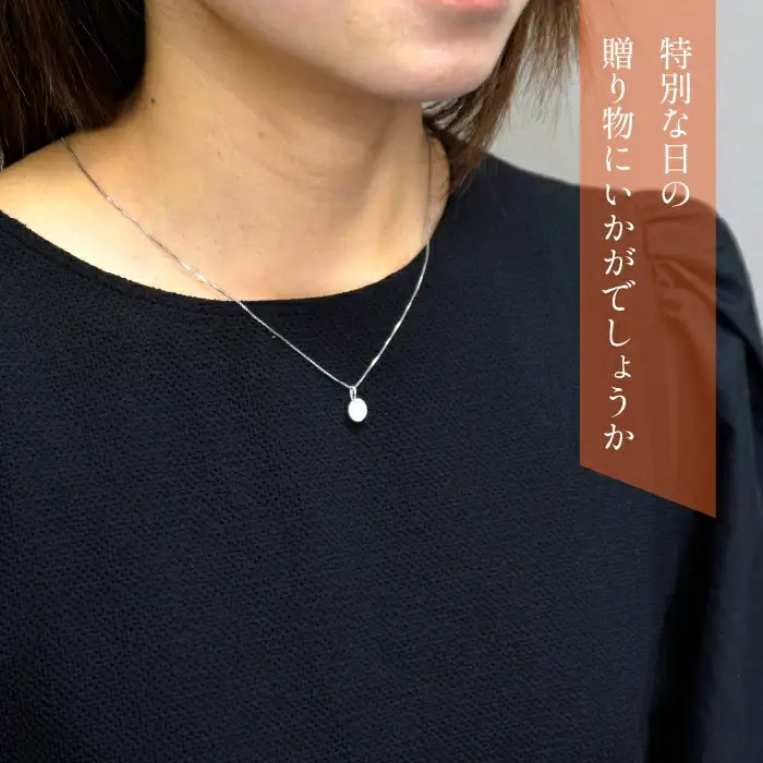 K18　イエローゴールド　ダイヤ　1.0ｃｔ　ミル打ちデザイン　ネックレス　管理番号 255152 218-220-yg