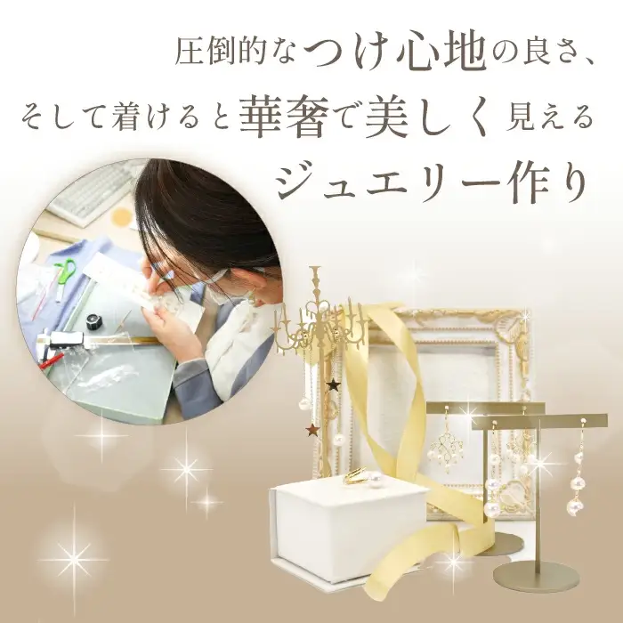 K24金　ヘビモチーフ　リング　管理番号 454365 218-222