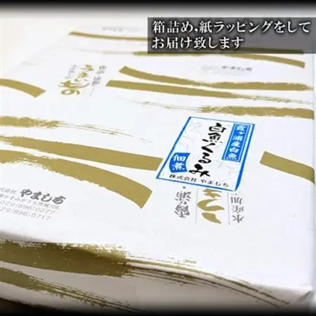 【甘辛がご飯に合う!】白魚くるみ(佃煮) 620g(155g×4パック)_魚介・海産物   _【1592045】
