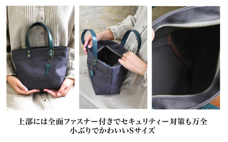 帆布トートS チャコールグレー×フィーユ[AQAY210] トートバッグ