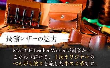 長濱レザー名刺入れTABA[AQAI001]名刺入れ