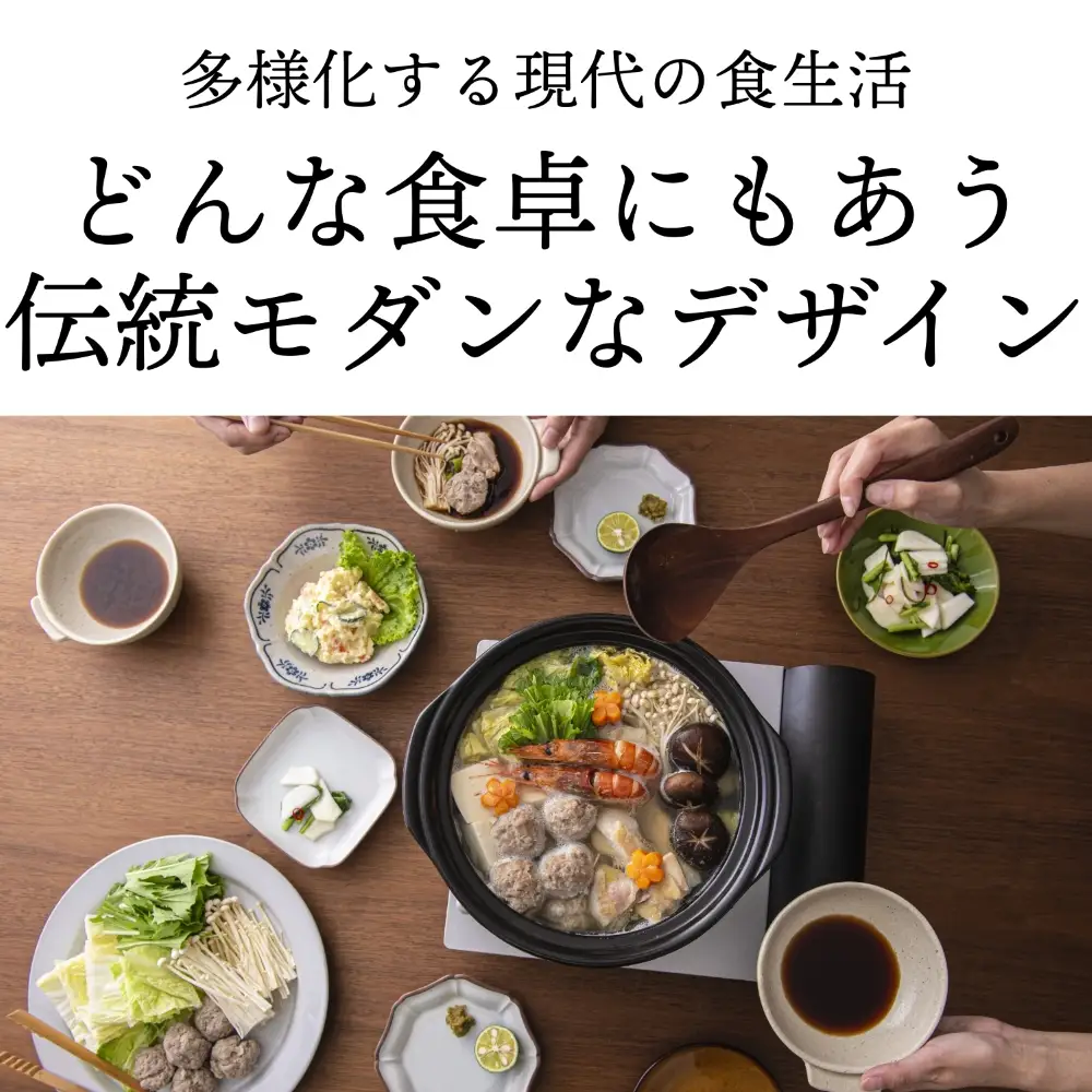 【萬古焼（ばんこやき）】一人用土鍋 6号 【紅梅】【おしゃれ一人鍋ご飯 直火 レンジ 炊飯 菊花 銀峯 GINPO 鍋 G.M.P】