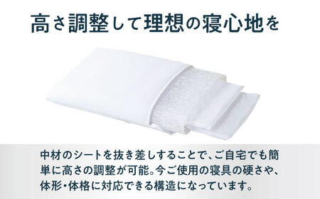 エアウィーヴ ピロースタンダード[AQBV013] エアウィーヴ 枕 寝具