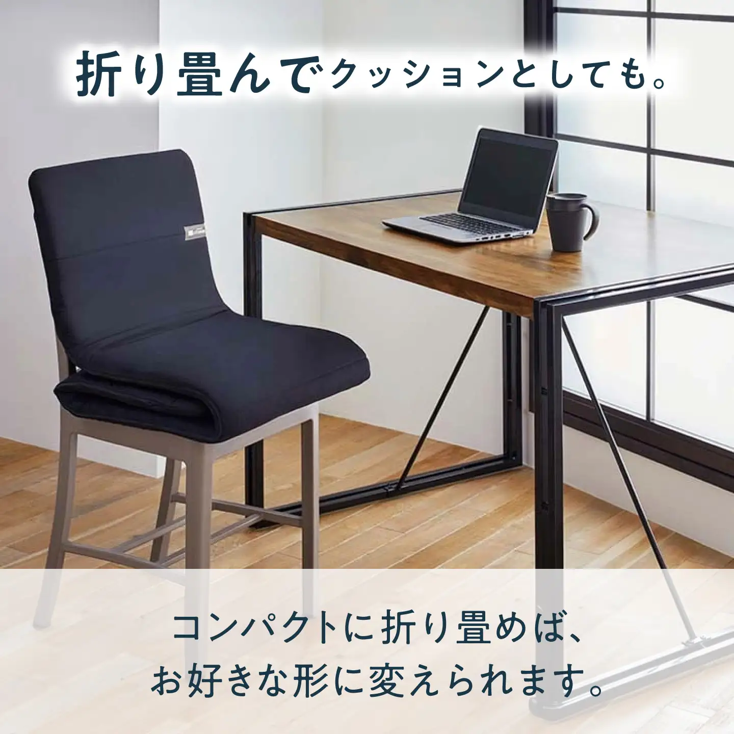 エアウィーヴ ポータブルmini[AQBV064] エアウィーヴ 折りたたみ 寝具 