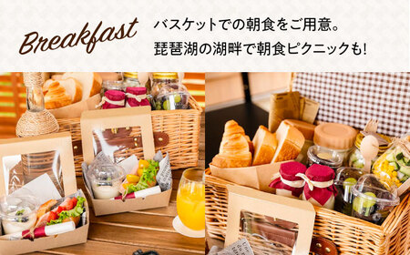 NAGAHAMAライフスタイルグランピングホテル 宿泊補助券 1万円分[AQCK001]グランピング