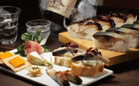 三太郎の極厚しめ鯖 3枚【冷凍】[AQCO005] さば