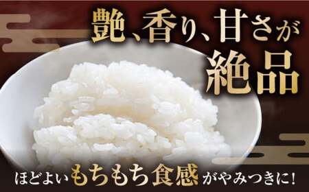 米 ミルキークイーン 2kg 白米 [AQCP002] 自然栽培米