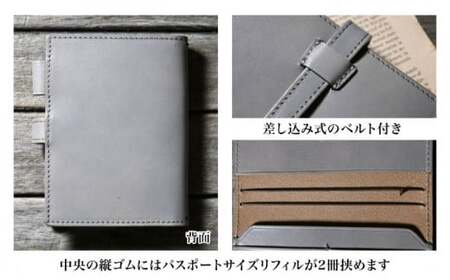 本革ベルト付きトラベラーズノート パスポートサイズ対応カバー ノワール[AQAY190] 手帳カバー