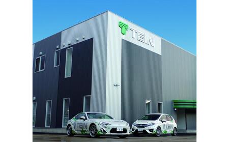 TEIN車高調 １台分　FLEX Z スイフトスポーツ用　適合型式 ZC33S ANA0009