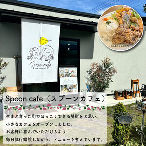 バスクチーズケーキ 4号 【 バスクチーズケーキ 】