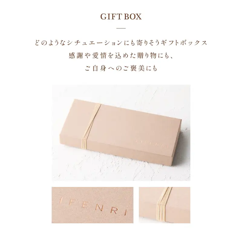 【LIFENRI】ボンボンショコラ 10粒入【スイーツ チョコ チョコレート チョコレート菓子 ショコラ 詰め合わせ ギフト プレゼント 贈り物 贅沢 ご褒美】_0062-004-se6