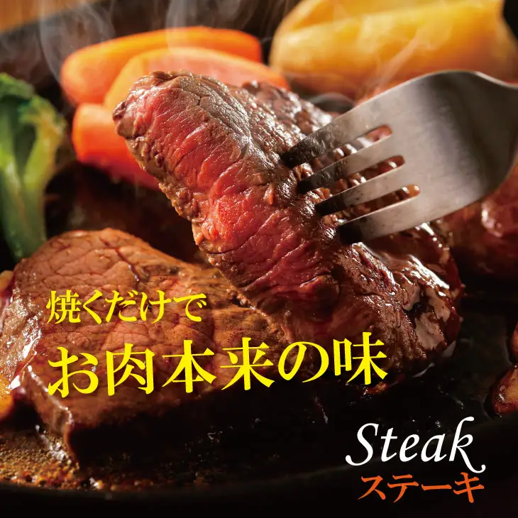 佐賀産和牛 モモブロック肉 赤身（500g）モモブロック 牛肉 B150-025