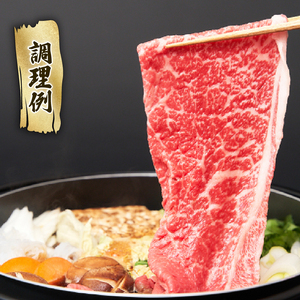 近江牛 赤身 450g 赤身 赤身 赤身 赤身 赤身
