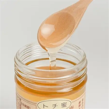 天然ハチミツセット_はちみつはちみつはちみつはちみつはちみつ_【配送不可地域：離島・沖縄県】【1018688】