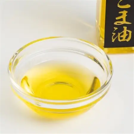 【軽米町産えごま100%使用】えごま油　110g×2本セット_えごまえごまえごまえごまえごま_【配送不可地域：離島・沖縄県】【1101964】