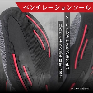 STRASSE ストラッセ SIM用 シム ドライビングシューズ ／ コスティック レーシングシューズ ゲーミングシューズ 蒸れにくい グランツーリスモ エアスルーインソール 通気性 奈良県 御所市