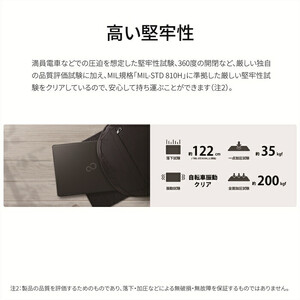 パソコン 富士通  LIFEBOOK WQ1/K1  Windows11 Intel Celeron N4500 メモリ8GB 約128GB フラッシュメモリ Office有り ノートパソコン