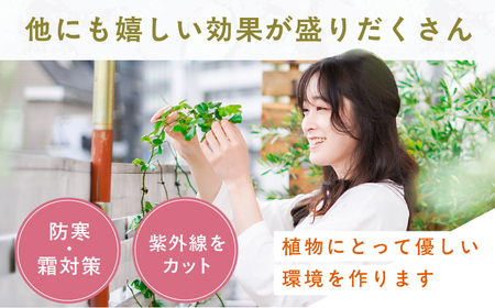 園芸用 遮光ネット（BK1210・ハトメ付・幅3.6m×長さ5.4m） / ガーデニング 庭 遮光[AFCA026]