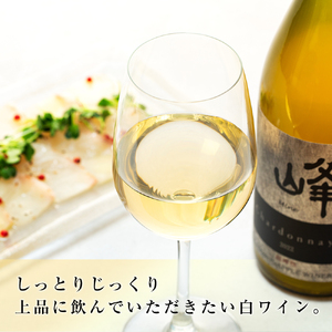 たてしなップル白ワイン　峰シャルドネ2022 