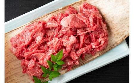 【定期便全3回】博多和牛A4ランク以上切り落とし　訳あり！　400g