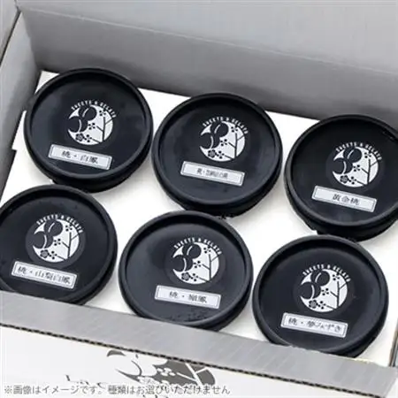 カフェラペスカのジェラート　6品種の桃の食べ比べ【配送不可地域：離島】【1591247】