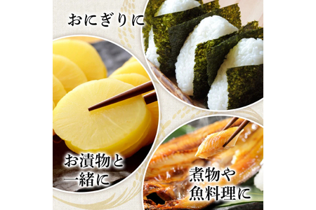 米 令和7年産 つや姫 5kg 特別栽培米 精米 [農家の蔵出し米生産組合 山形県 高畠町 tk06ays900022]