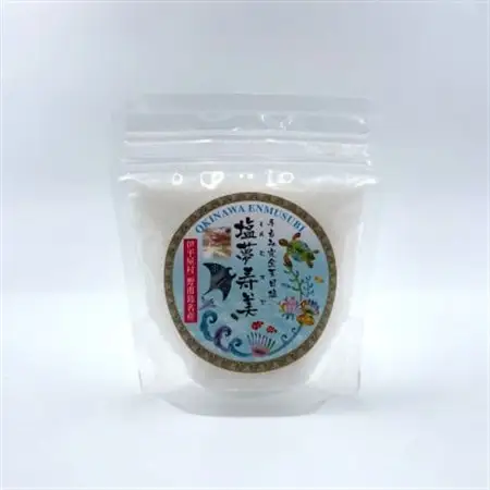 長願寿セット 塩夢寿美1袋200＆卓上塩3種(カレー、ゆず、爽快ピリ辛ブレンド)【1517039】