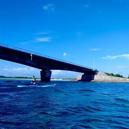伊平屋島のカヤックツアー(2名様3時間コース)【1536074】