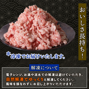 【訳あり】京丹波ぽーく 粗挽きミンチ 1.5kg 京都 京丹波町  国産 豚肉 京都ポーク ポーク   [012KT018]