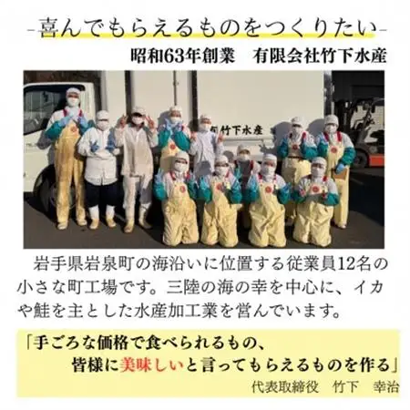 鮭竜田揚げ 750g(250g×3袋)冷凍サケ竜田、惣菜・お弁当・おかずにも!_魚介・海産物   _【配送不可地域：離島】【1593155】