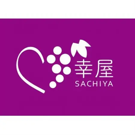 新鮮・朝採り後即出荷!　岡山県　吉備高原産ニューピオーネ　約5kg(7～10房入り)贈答品【1299813】