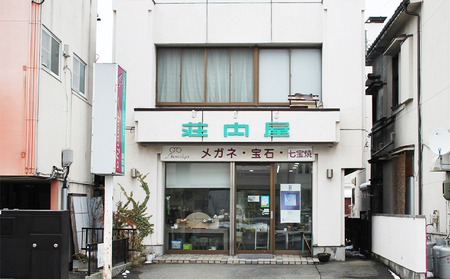 伝統工芸品 七宝ペンダントしずく 桜 FZ26-853