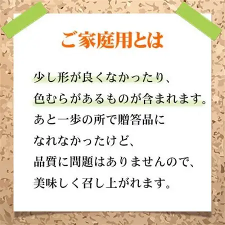 【2026年8月より発送】ご家庭用　岡山県産　ピオーネ　2kg(3～6房)【配送不可地域：離島】【1409719】