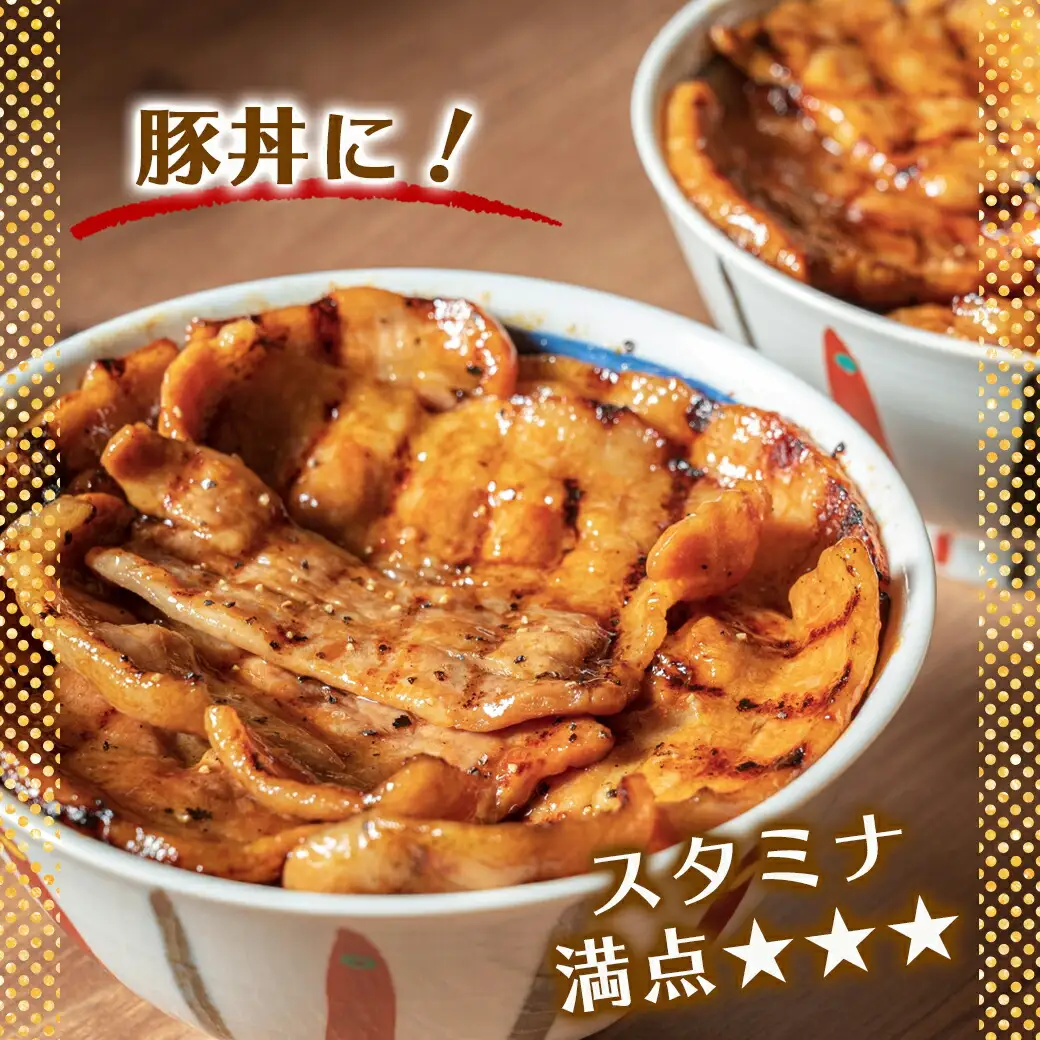 「クイーンハーブ豚」焼肉1.2kgセット〔12-29-008〕_(都城市) ブランドポーク バラ ロースまたは肩ロース ウデ・モモ 焼き肉用カット BBQ バーベキュー